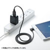 ACA-IP52W / USB充電器（2A・高耐久タイプ・ホワイト）