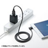 ACA-IP52W USB充電器(2A・高耐久タイプ・ホワイト) ACA-IP52W / USB充電器(2A・高耐久タイプ・ホワイト)