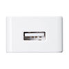 ACA-IP52W USB充電器(2A・高耐久タイプ・ホワイト) ACA-IP52W / USB充電器(2A・高耐久タイプ・ホワイト)
