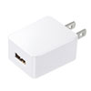 ACA-IP52W USB充電器(2A・高耐久タイプ・ホワイト) ACA-IP52W / USB充電器(2A・高耐久タイプ・ホワイト)