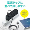 ACA-IP52W USB充電器(2A・高耐久タイプ・ホワイト) ACA-IP52W / USB充電器(2A・高耐久タイプ・ホワイト)