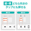 ACA-IP52W USB充電器(2A・高耐久タイプ・ホワイト) ACA-IP52W / USB充電器(2A・高耐久タイプ・ホワイト)