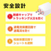 ACA-IP52W USB充電器(2A・高耐久タイプ・ホワイト) ACA-IP52W / USB充電器(2A・高耐久タイプ・ホワイト)