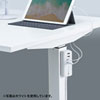 ACA-IP53BK マグネット付USB充電器(USB4ポート・ブラック) ACA-IP53BK / マグネット付USB充電器(USB4ポート・ブラック)