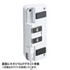ACA-IP53BK マグネット付USB充電器(USB4ポート・ブラック) ACA-IP53BK / マグネット付USB充電器(USB4ポート・ブラック)