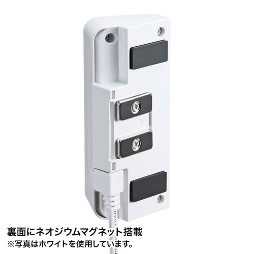 ACA-IP53BK / マグネット付USB充電器（USB4ポート・ブラック）