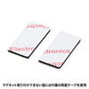 ACA-IP53BK マグネット付USB充電器(USB4ポート・ブラック) ACA-IP53BK / マグネット付USB充電器(USB4ポート・ブラック)