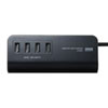 ACA-IP53BK マグネット付USB充電器(USB4ポート・ブラック) ACA-IP53BK / マグネット付USB充電器(USB4ポート・ブラック)