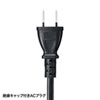 ACA-IP53BK マグネット付USB充電器(USB4ポート・ブラック) ACA-IP53BK / マグネット付USB充電器(USB4ポート・ブラック)