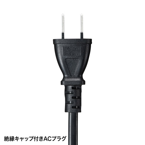 ACA-IP53BK / マグネット付USB充電器（USB4ポート・ブラック）