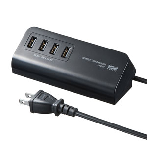 ACA-IP53BK / マグネット付USB充電器(USB4ポート・ブラック)
