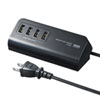 ACA-IP53BK マグネット付USB充電器(USB4ポート・ブラック) ACA-IP53BK / マグネット付USB充電器(USB4ポート・ブラック)