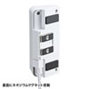 ACA-IP53W マグネット付USB充電器(USB4ポート・ホワイト) ACA-IP53W / マグネット付USB充電器(USB4ポート・ホワイト)