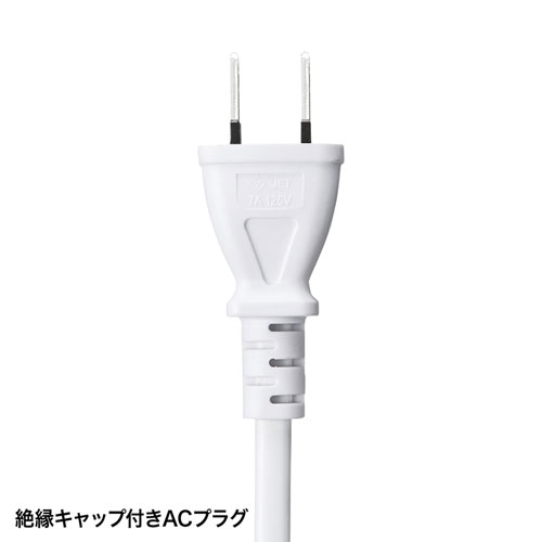 ACA-IP53W / マグネット付USB充電器（USB4ポート・ホワイト）