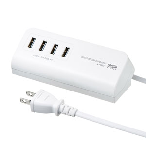 ACA-IP53W / マグネット付USB充電器(USB4ポート・ホワイト)