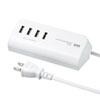 ACA-IP53W / マグネット付USB充電器（USB4ポート・ホワイト）