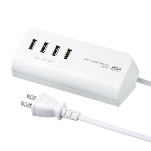 ACA-IP53W / マグネット付USB充電器（USB4ポート・ホワイト）
