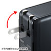 ACA-IP54BK USB充電器(4ポート・合計6A・ブラック) ACA-IP54BK / USB充電器(4ポート・合計6A・ブラック)
