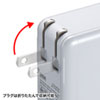 ACA-IP54W USB充電器(4ポート・合計6A・ホワイト) ACA-IP54W / USB充電器(4ポート・合計6A・ホワイト)