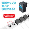 ACA-IP55BK / USB充電器（1A・高耐久タイプ）
