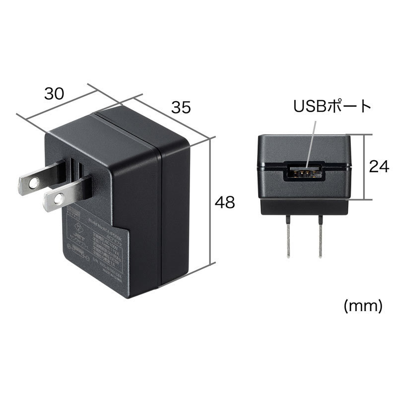 寸法図
