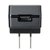 ACA-IP56BK USB充電器(2A・高耐久タイプ) ACA-IP56BK / USB充電器(2A・高耐久タイプ)