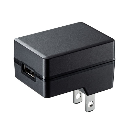 ACA-IP56BK【USB充電器（2A・高耐久タイプ）】家庭用コンセントに接続 