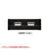 ACA-IP59BK ACコンセント付きUSB充電器(2ポート・合計3.4A・ブラック) ACA-IP59BK / ACコンセント付きUSB充電器(2ポート・合計3.4A・ブラック)