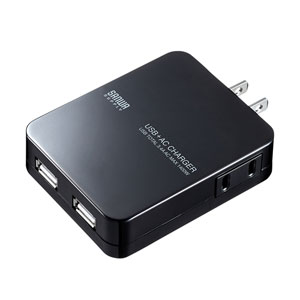 ACA-IP59BK / ACコンセント付きUSB充電器(2ポート・合計3.4A・ブラック)
