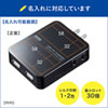 ACA-IP59BK ACコンセント付きUSB充電器(2ポート・合計3.4A・ブラック) ACA-IP59BK / ACコンセント付きUSB充電器(2ポート・合計3.4A・ブラック)