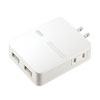 ACA-IP59W ACコンセント付きUSB充電器(2ポート・合計3.4A・ホワイト) ACA-IP59W / ACコンセント付きUSB充電器(2ポート・合計3.4A・ホワイト)