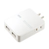 ACA-IP59W / ACコンセント付きUSB充電器（2ポート・合計3.4A・ホワイト）