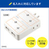 ACA-IP59W ACコンセント付きUSB充電器(2ポート・合計3.4A・ホワイト) ACA-IP59W / ACコンセント付きUSB充電器(2ポート・合計3.4A・ホワイト)