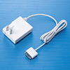 ACA-IP5 iPod用ACアダプタ(ホワイト) ACA-IP5 / iPod用ACアダプタ(ホワイト)