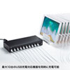 ACA-IP61 USB充電器(10ポート・1ポート最大2.4A・合計24A) ACA-IP61 / USB充電器(10ポート・1ポート最大2.4A・合計24A)