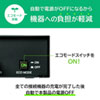 ACA-IP61 USB充電器(10ポート・1ポート最大2.4A・合計24A) ACA-IP61 / USB充電器(10ポート・1ポート最大2.4A・合計24A)