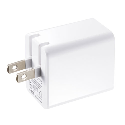 ACA-IP63W / USB充電器（2ポート・合計4.8A）