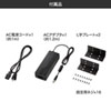 ACA-IP64 / USB充電器（20ポート・1ポート最大1A・合計20A）