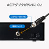 ACA-IP64 USB充電器(20ポート・1ポート最大1A・合計20A) ACA-IP64 / USB充電器(20ポート・1ポート最大1A・合計20A)