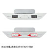 ACA-IP66 USB充電器(2ポート・合計4.2A・デスク設置タイプ) ACA-IP66 / USB充電器(2ポート・合計4.2A・デスク設置タイプ)
