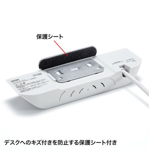 ACA-IP66 / USB充電器（2ポート・合計4.2A・デスク設置タイプ）