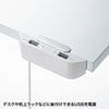 ACA-IP66 USB充電器(2ポート・合計4.2A・デスク設置タイプ) ACA-IP66 / USB充電器(2ポート・合計4.2A・デスク設置タイプ)