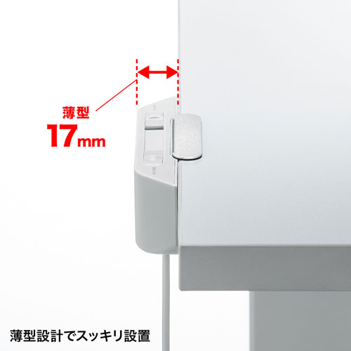 ACA-IP66 / USB充電器（2ポート・合計4.2A・デスク設置タイプ）