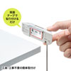 ACA-IP66 USB充電器(2ポート・合計4.2A・デスク設置タイプ) ACA-IP66 / USB充電器(2ポート・合計4.2A・デスク設置タイプ)