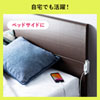 ACA-IP66 USB充電器(2ポート・合計4.2A・デスク設置タイプ) ACA-IP66 / USB充電器(2ポート・合計4.2A・デスク設置タイプ)