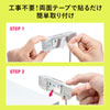 ACA-IP66 USB充電器(2ポート・合計4.2A・デスク設置タイプ) ACA-IP66 / USB充電器(2ポート・合計4.2A・デスク設置タイプ)