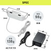 ACA-IP66 USB充電器(2ポート・合計4.2A・デスク設置タイプ) ACA-IP66 / USB充電器(2ポート・合計4.2A・デスク設置タイプ)