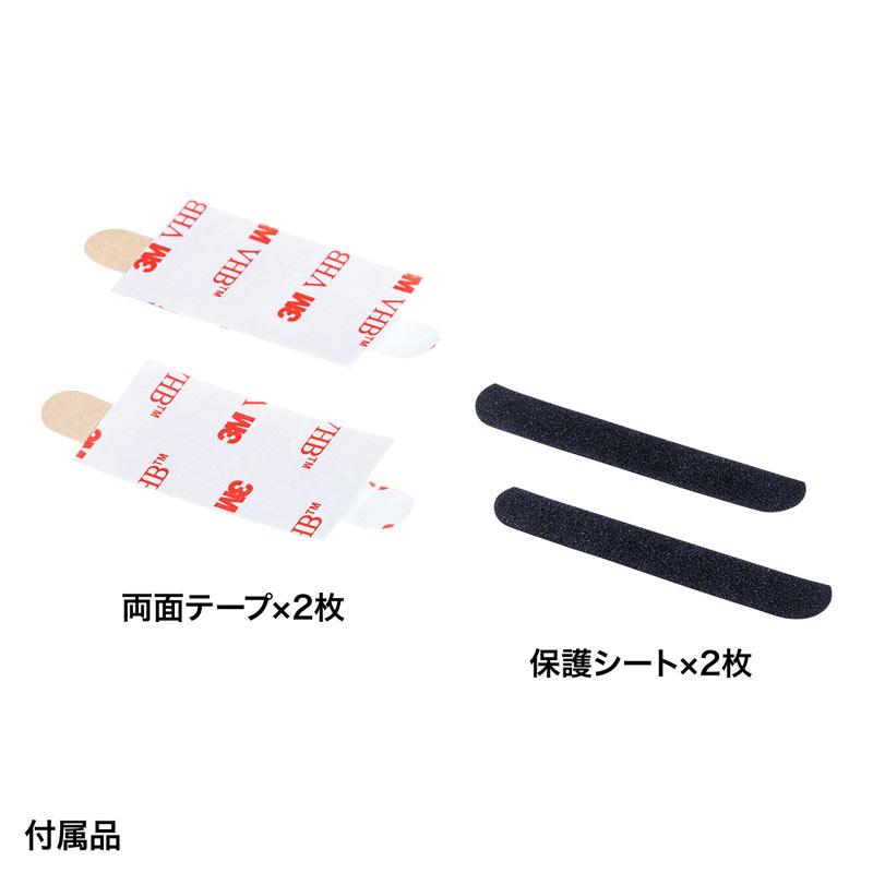 仕様