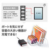ACA-IP67BK USB充電器(6ポート・合計12A・ブラック) ACA-IP67BK / USB充電器(6ポート・合計12A・ブラック)