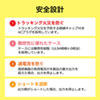 ACA-IP67BK USB充電器(6ポート・合計12A・ブラック) ACA-IP67BK / USB充電器(6ポート・合計12A・ブラック)